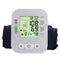 Blood Pressure Monitor English Voice Blood Pressure Monitor Upper Arm Automatic Blood Pressure Monitor LCD and Cuff